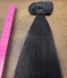 Preview: 60 cm Tresse Standardhaar 1 schwarz