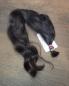 Preview: 59 cm, 63 Gramm europäisches Rohhaar für Extensions GNN6024