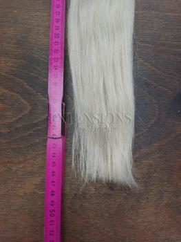 Preview: 45 cm Tresse Premiumhaar Ombré 9/613