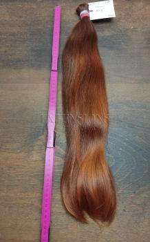 Preview: 58 cm, 161 Gramm europäisches Rohhaar für Extensions 6013