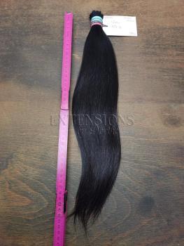 Preview: 43 cm, 109 Gramm europäisches Rohhaar für Extensions N4544