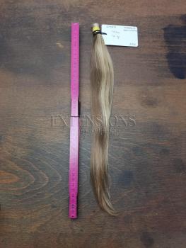 41 cm, 41 Gramm europäisches Rohhaar für Extensions N40121