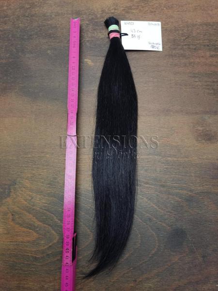 43 cm, 58 Gramm europäisches Rohhaar für Extensions N4523