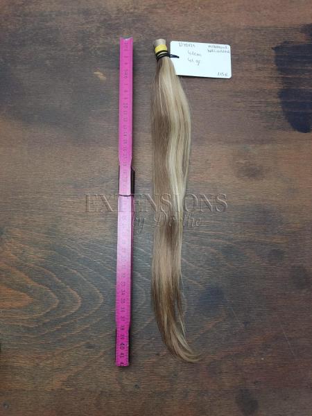 41 cm, 41 Gramm europäisches Rohhaar für Extensions N40121