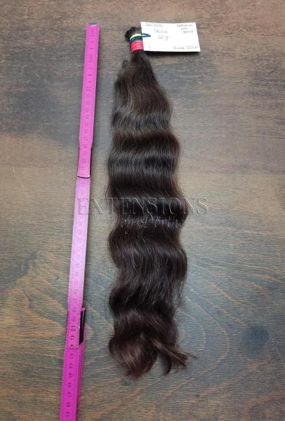 48 cm, 60 Gramm europäisches Schnitthaar für Extensions GN5066