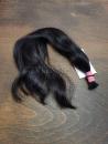 43 cm, 40 Gramm europäisches Rohhaar für Extensions BN4539