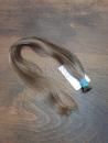 40-57 cm, 52 Gramm europäisches Rohhaar für Extensions  N5090
